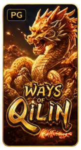 WAYS QILIN